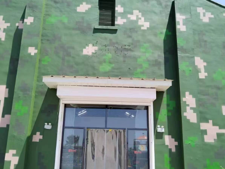 信阳地面数码迷彩漆施工注意事项